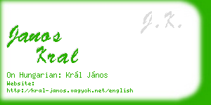 janos kral business card